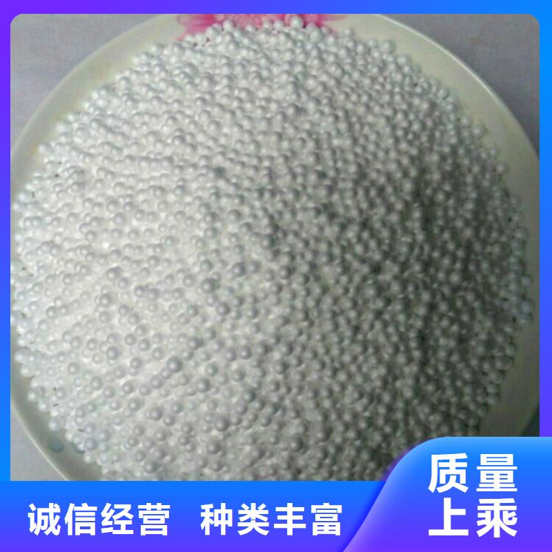 泡沫滤珠-【火山岩滤料】工期短发货快-市场覆盖|赤峰|阿拉善|呼和浩特|鄂尔多斯|呼伦贝尔|通辽-云推易