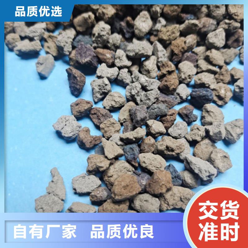 【海绵铁滤料】蜂窝活性炭实力雄厚品质保障