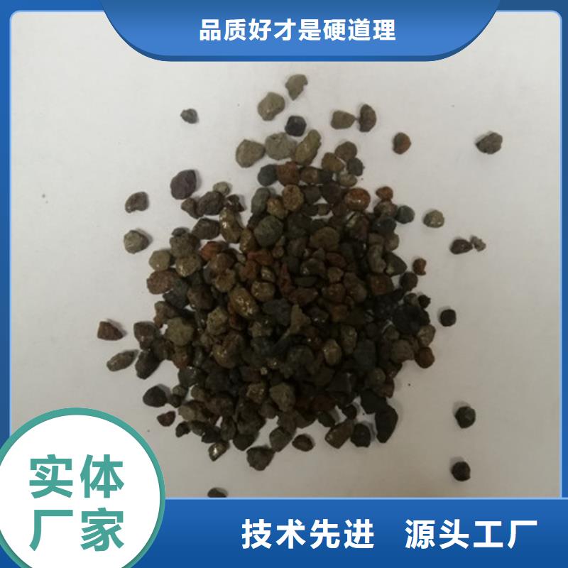 【海绵铁滤料【三氯化铁】敢与同行比质量】