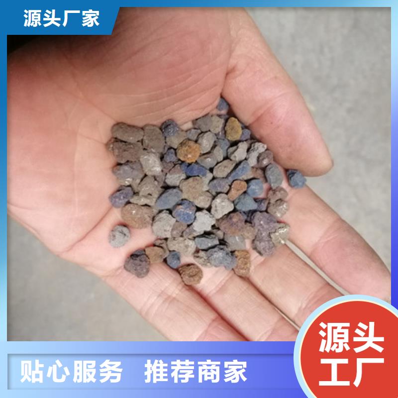 【海绵铁滤料【三氯化铁】敢与同行比质量】