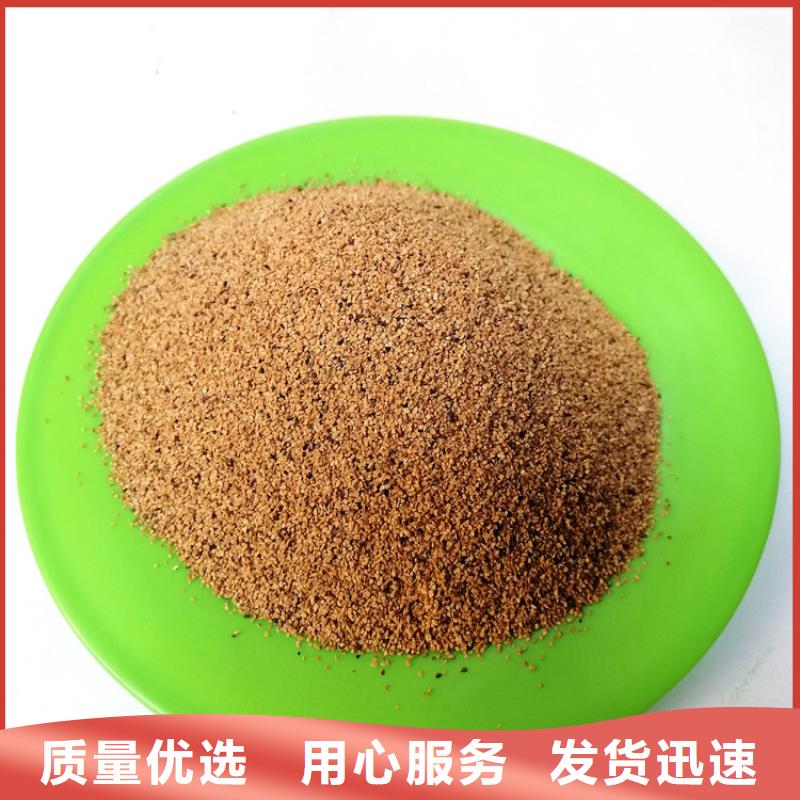 明阳【硫酸铝】【 核桃壳滤料悬浮球填料生产经验丰富】
