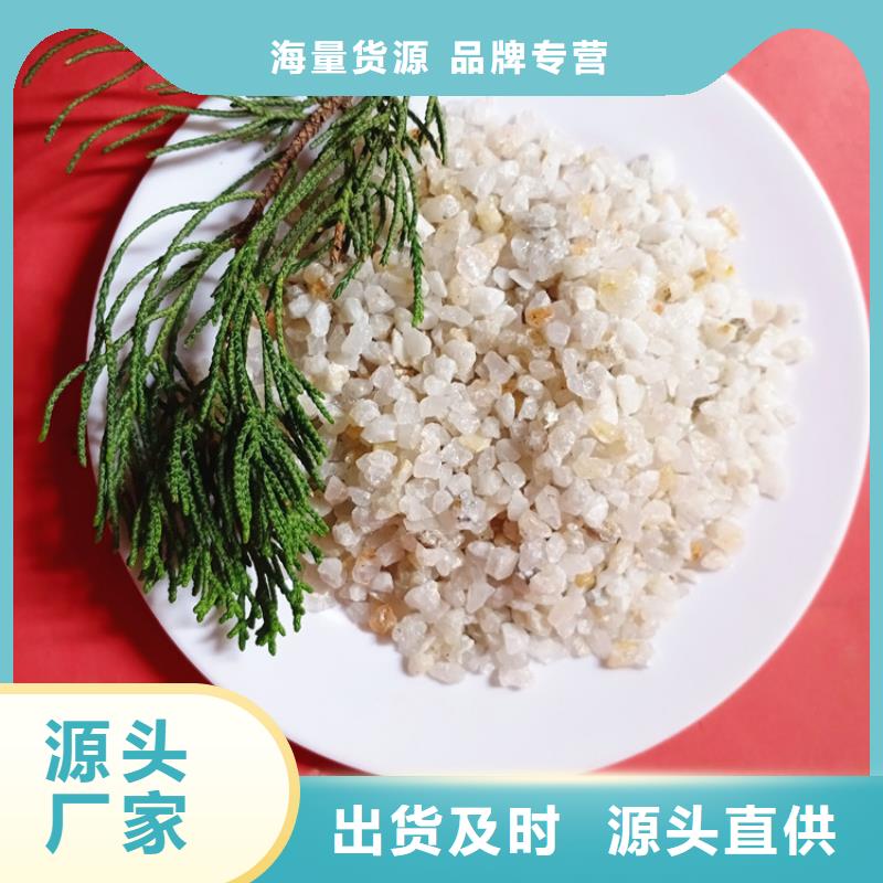 石英砂【蜂窝斜管】敢与同行比价格