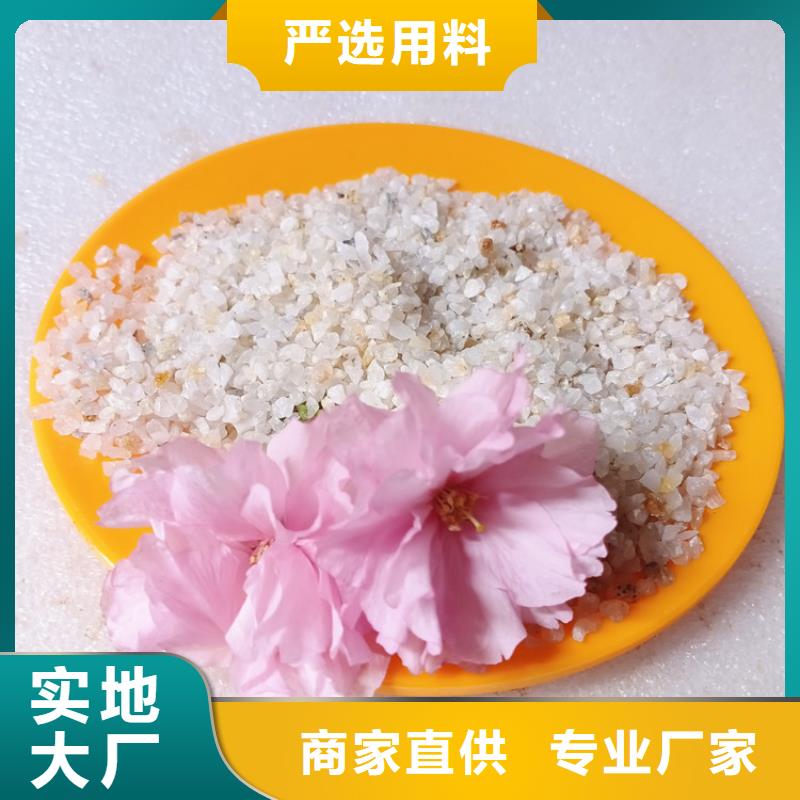 石英砂氧化铁脱硫剂高品质现货销售