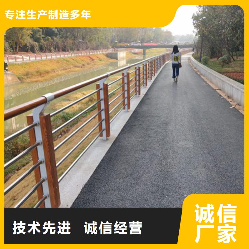 瞧！复合管乡村道路护栏公司