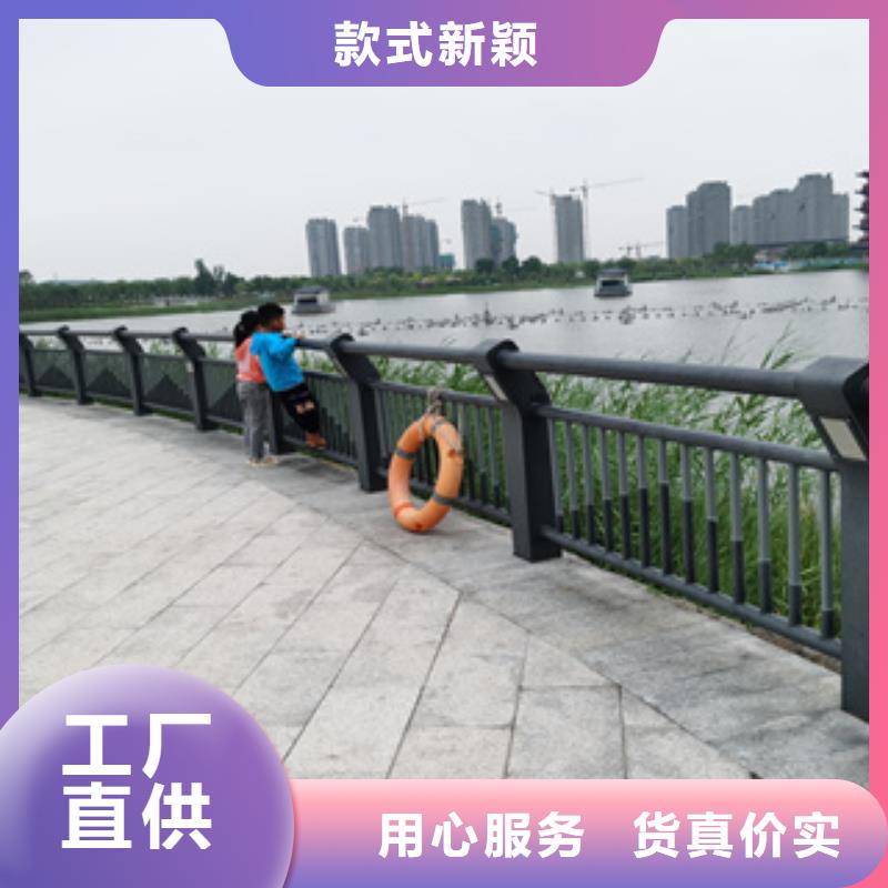 白钢复合管桥梁栏杆免费咨询聚宜兴