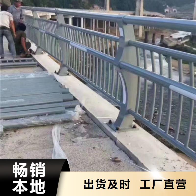 护栏新道路隔离护栏厂家专注质量