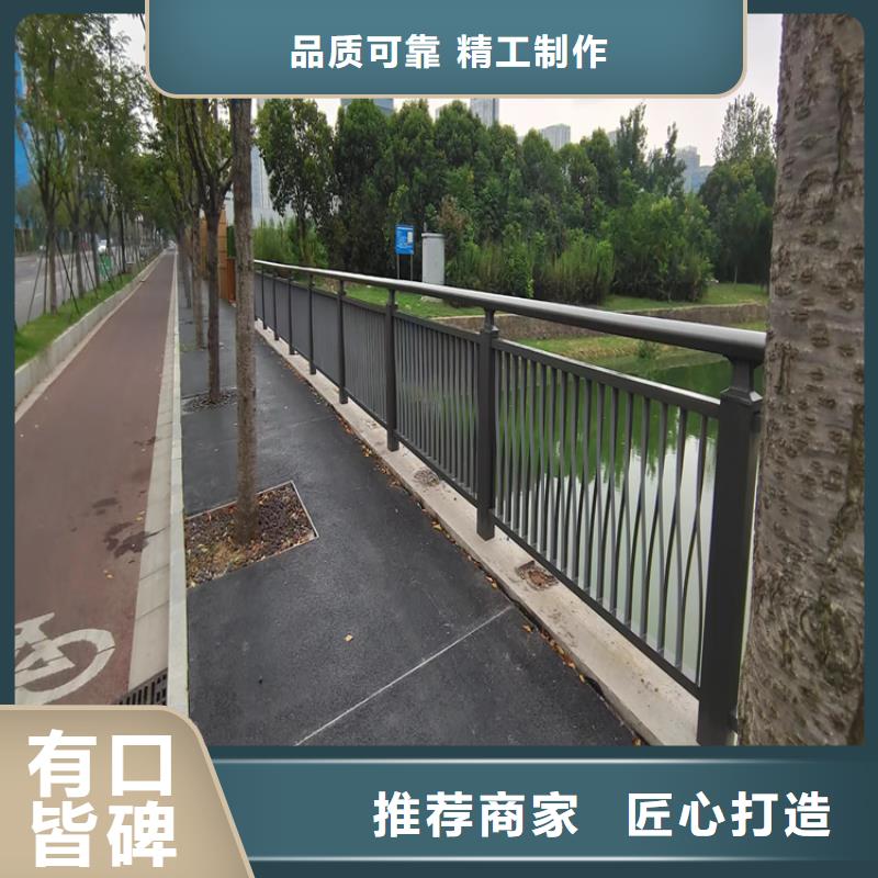 复合管景观河道栏杆厂家直接发货