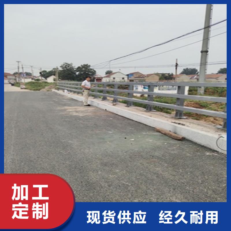 道路景观护栏安装灵活