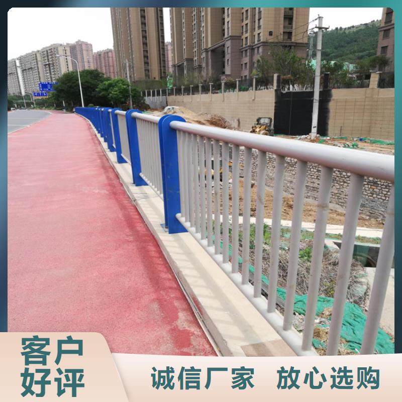 铝合金道路防护栏耐磨耐腐蚀