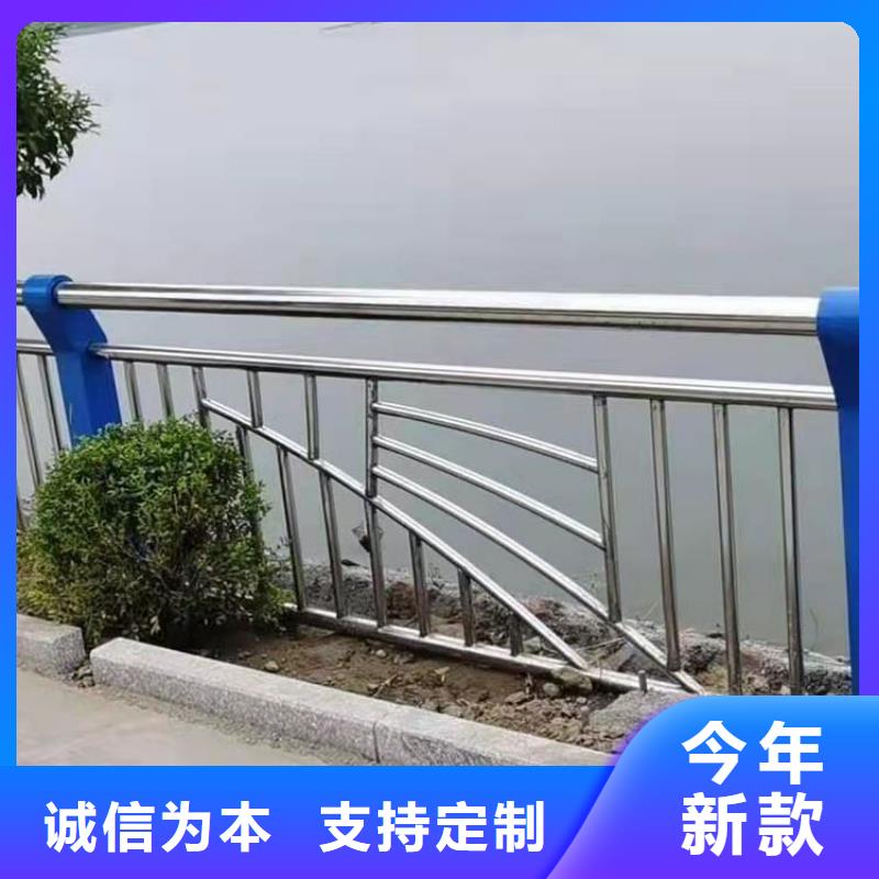 【铝合金护栏不锈钢复合管厂家快捷物流】