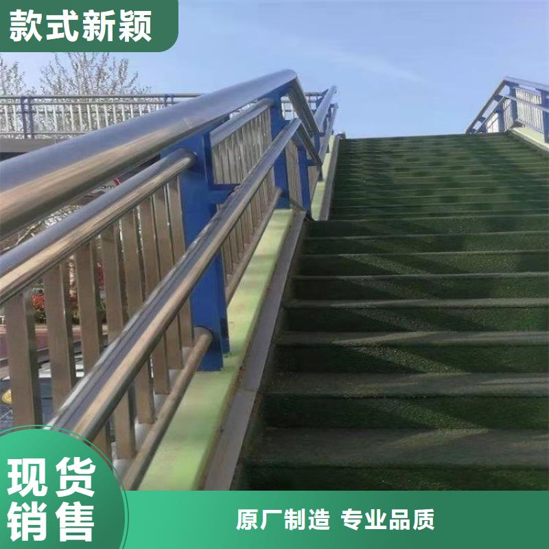 高速道路防撞护栏来展鸿护栏定制