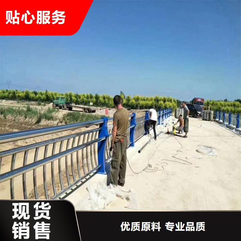 氟碳漆喷塑防撞护栏规格齐全支持定制