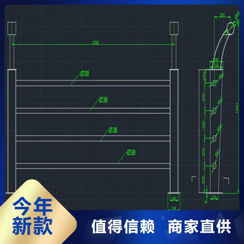 201不锈钢复合管栏杆设计规范