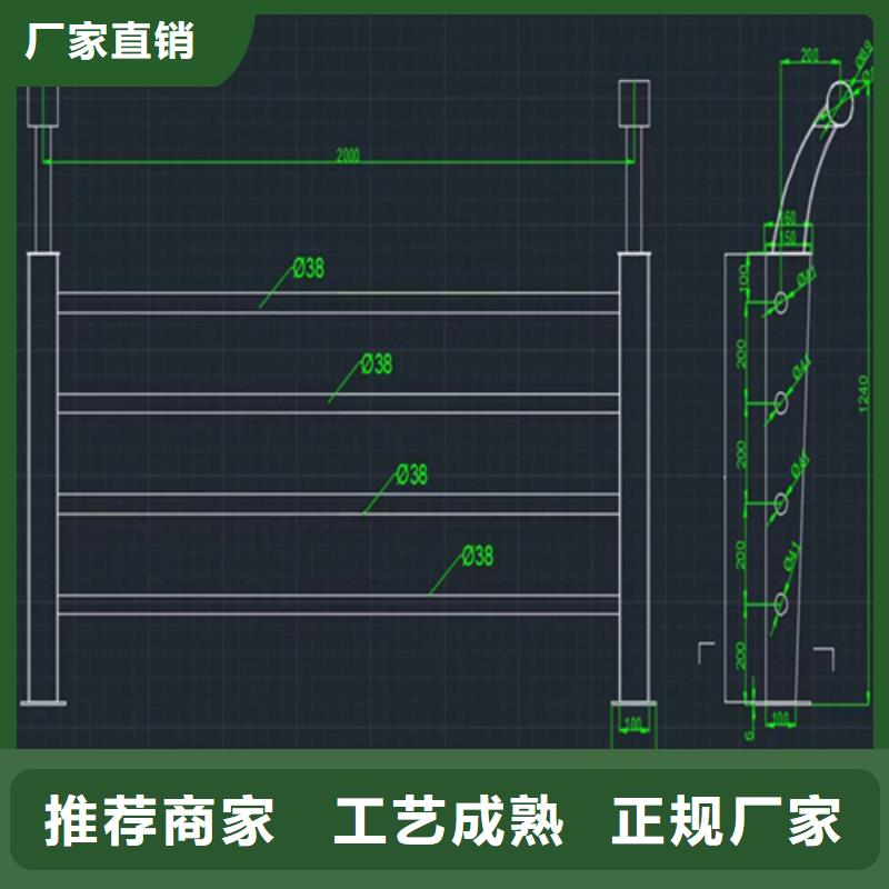 304不锈钢复合管栏杆安装方便