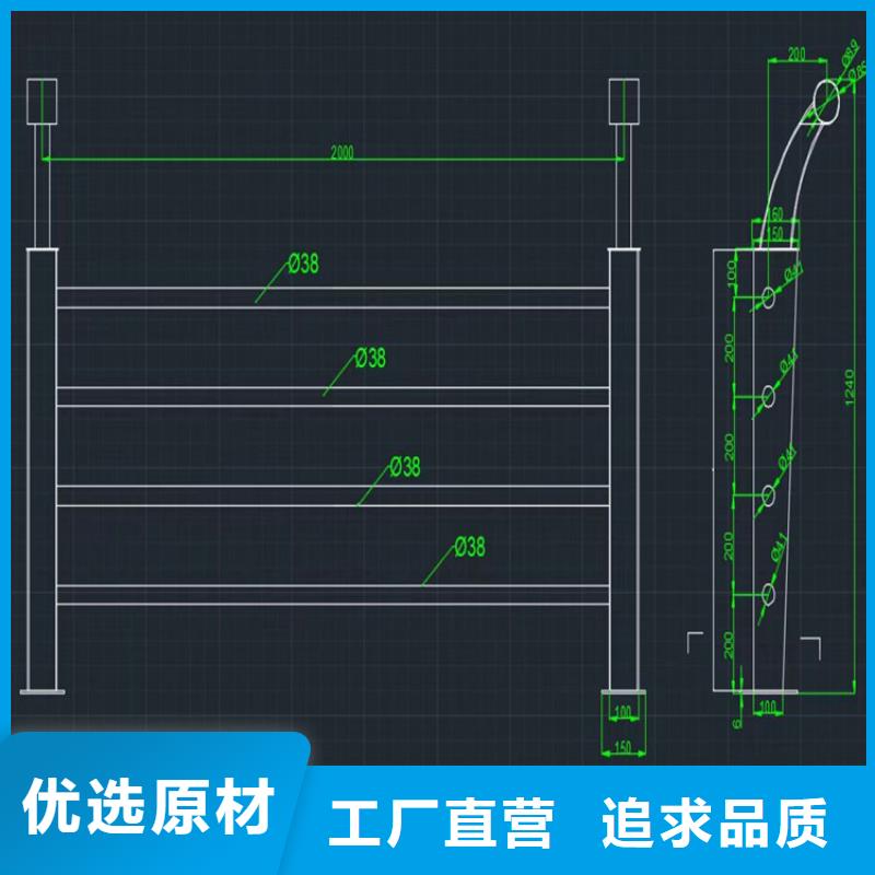 方管静电喷塑防撞护栏量大优惠