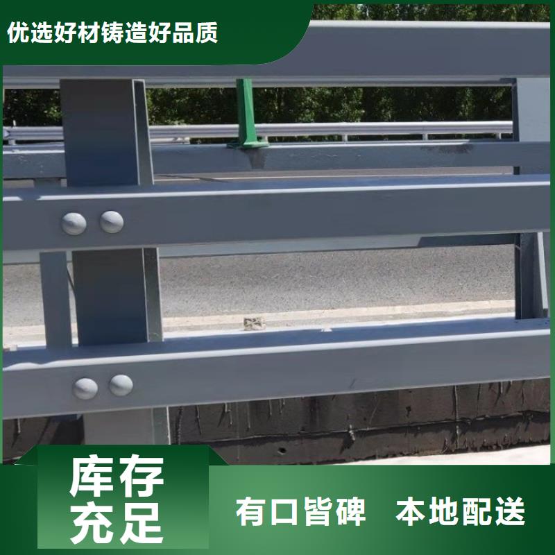 方管道路防撞护栏耐磨耐腐蚀