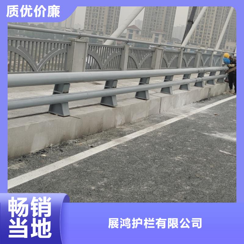 Q235B道路防撞栏杆生产工艺成熟