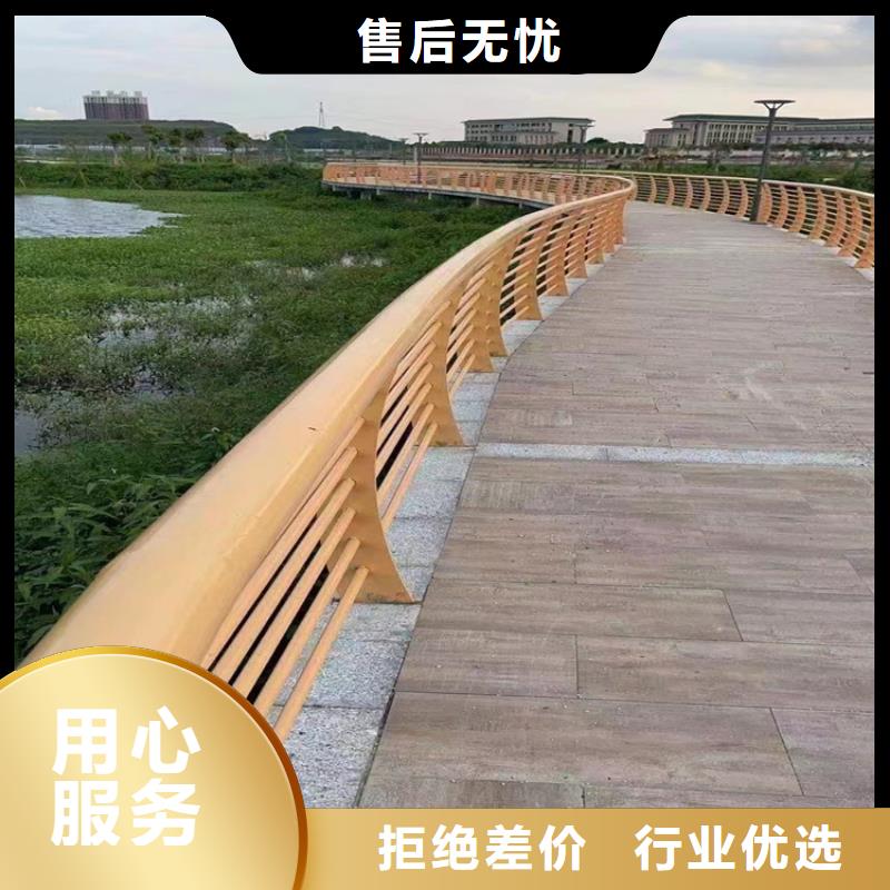 6063铝合金灯光防撞护栏质优价廉