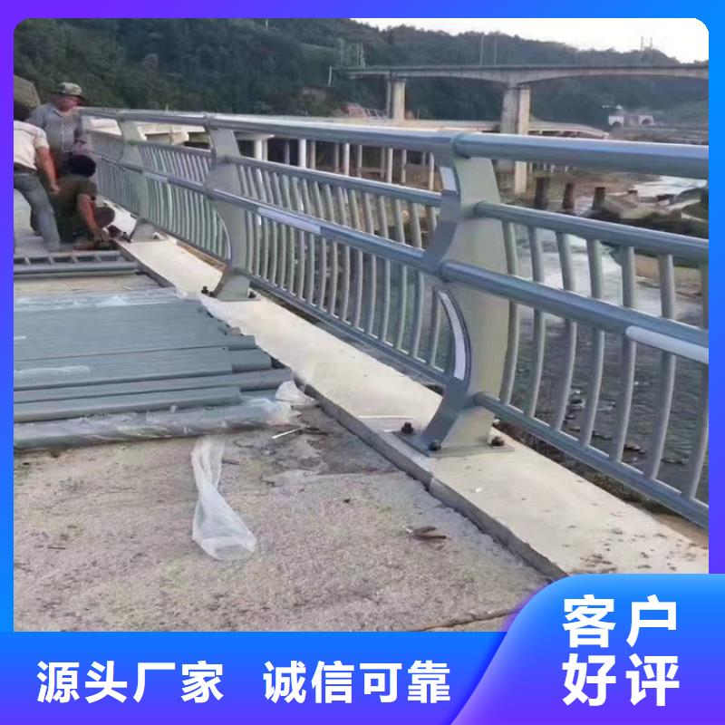 复合管河道防护栏规格多样可供选择