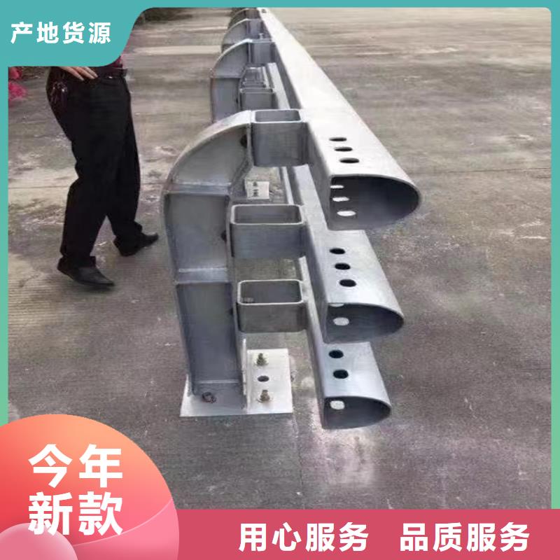 道路防撞护栏板防撞耐用