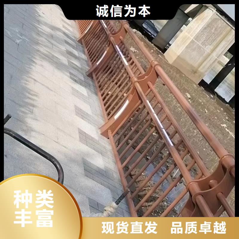 复合管高铁护栏型号齐全