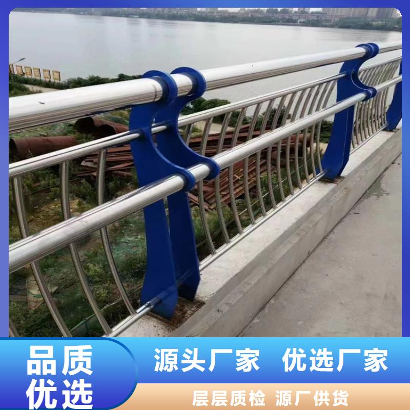 大桥景观道路栏杆来图来样定制