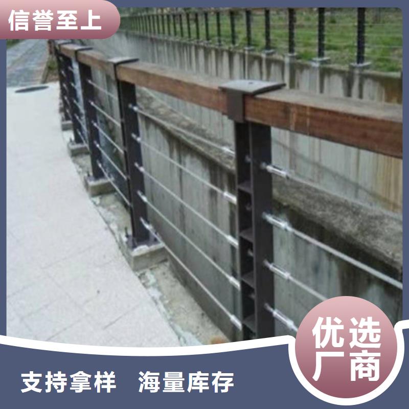护栏_不锈钢栏杆质量层层把关