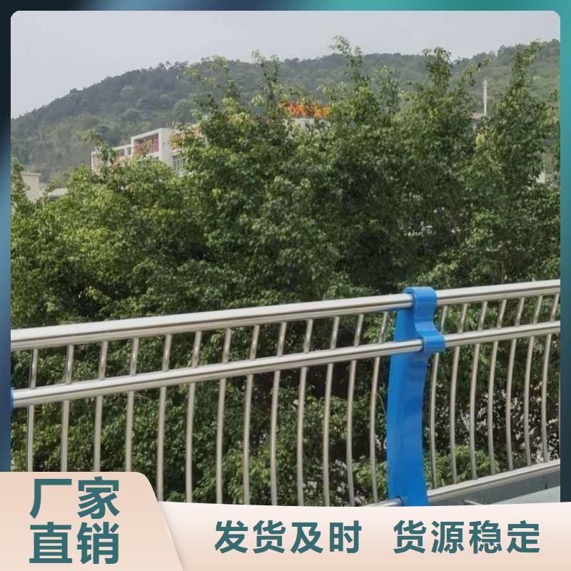 (质量检测)的实力才是硬道理 护栏 【防撞护栏】专注生产N年_同城报价