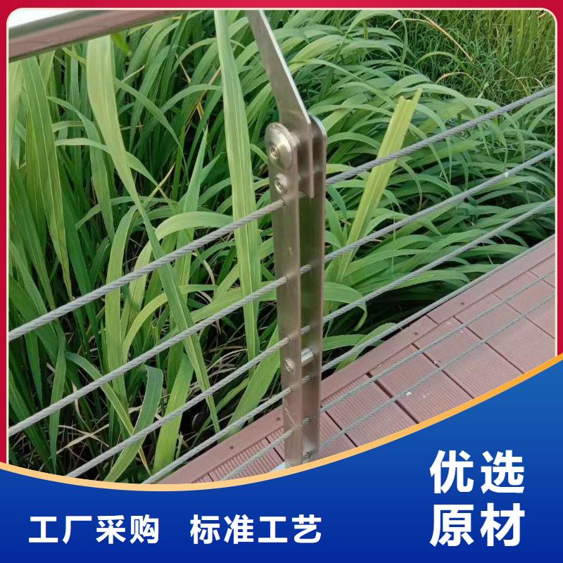 平凉|酒泉|金昌|白银|张掖|嘉峪关【护栏】,防撞护栏立柱价格实惠-金立恒金属制品(甘肃省分公司)