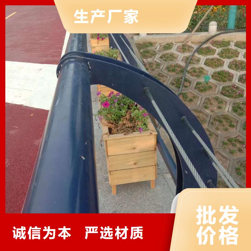 【护栏】道路护栏用心做产品