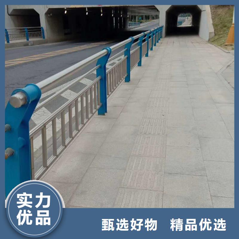 【护栏】道路护栏用心做产品