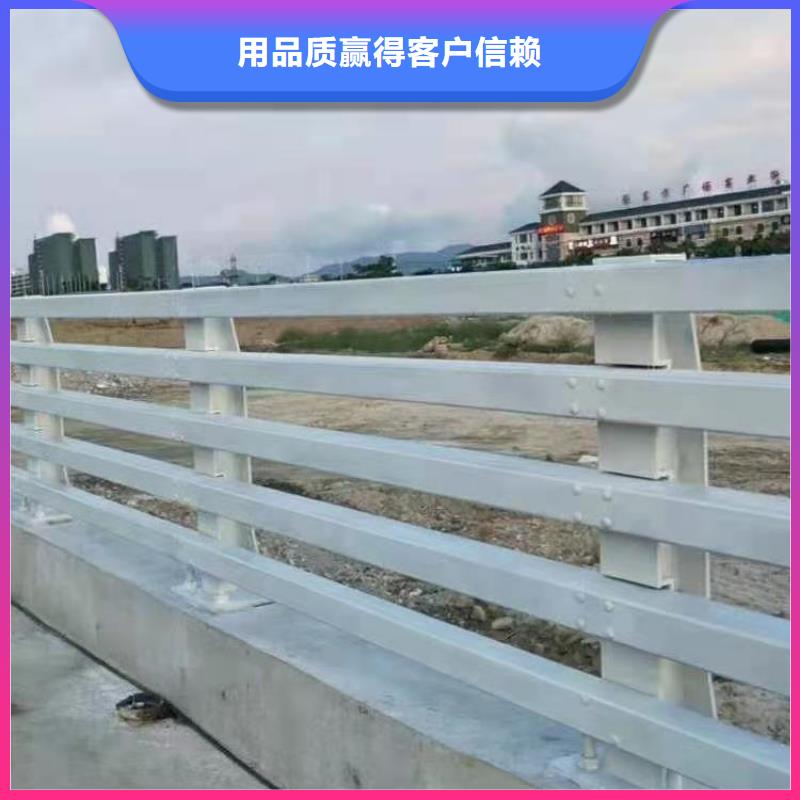 【道路桥梁防撞护栏河道景观护栏厂家常年出售】