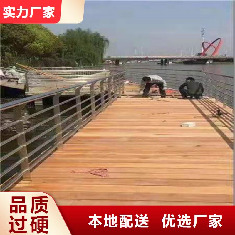 【道路桥梁防撞护栏】_【镀锌波形护栏】优良材质