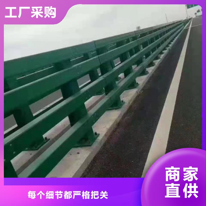 道路桥梁防撞护栏【波形护栏】现货销售