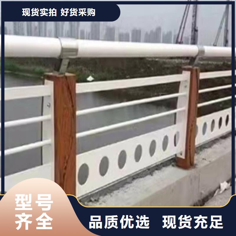 【不锈钢护栏】,M型防撞护栏严格把控质量