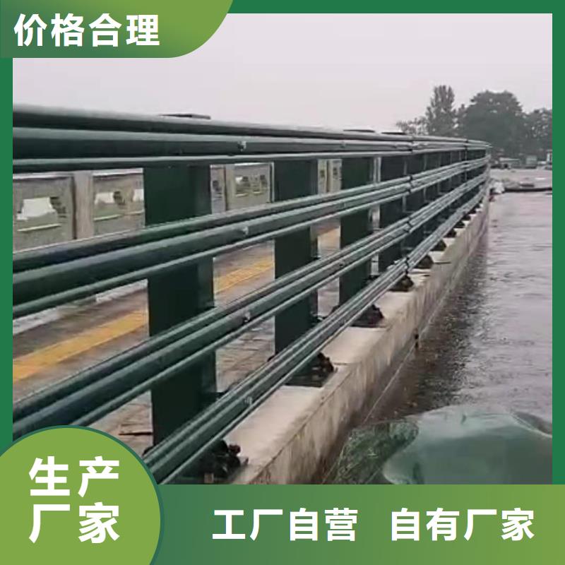 不锈钢护栏,【道路护栏】快捷物流