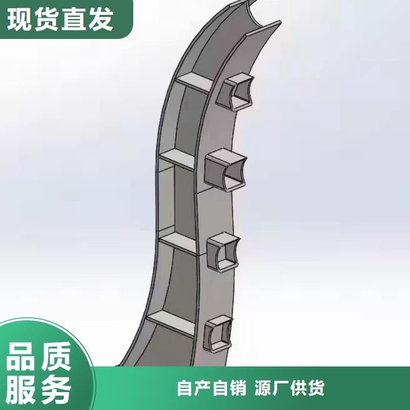 不锈钢护栏中央分隔栏精心打造