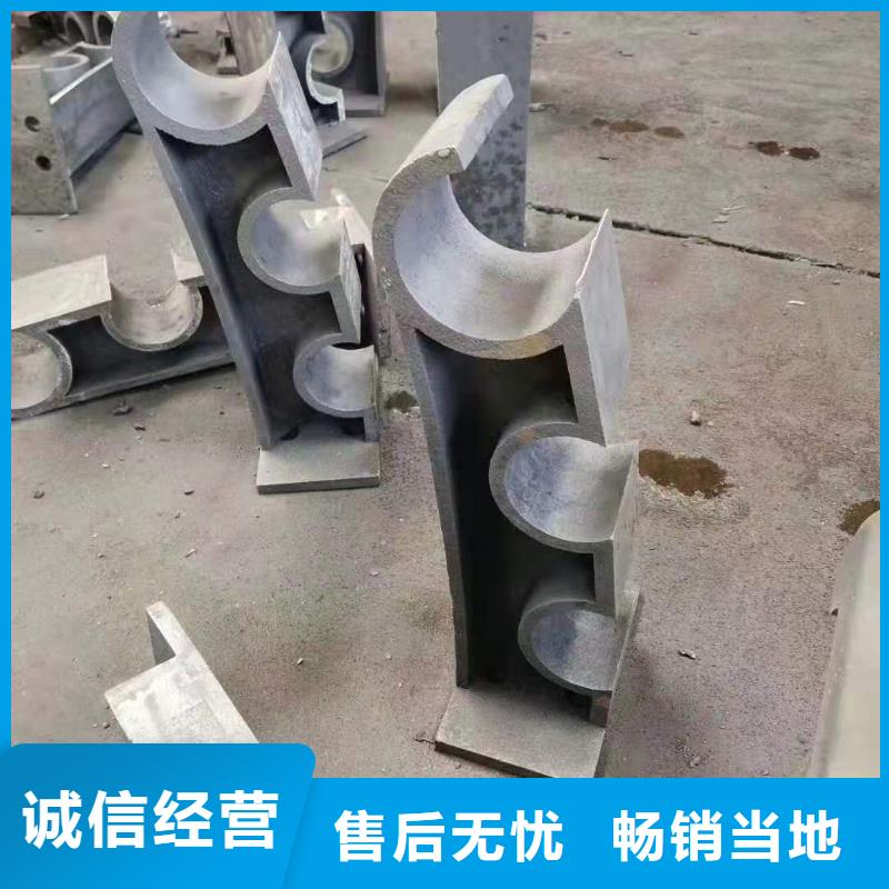 不锈钢护栏防撞灯光护栏厂家实时报价