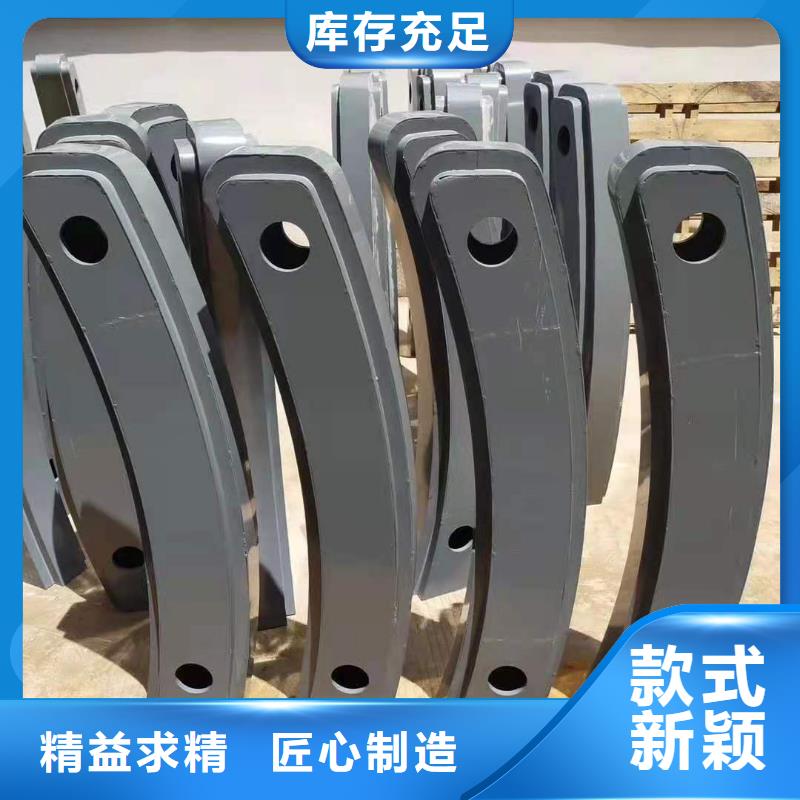 【不锈钢护栏
铸造石护栏厂家今年新款】