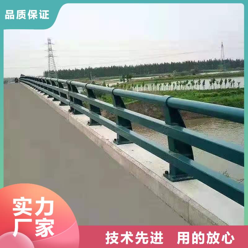 【不锈钢护栏】环波梁防撞护栏厂家厂家直营