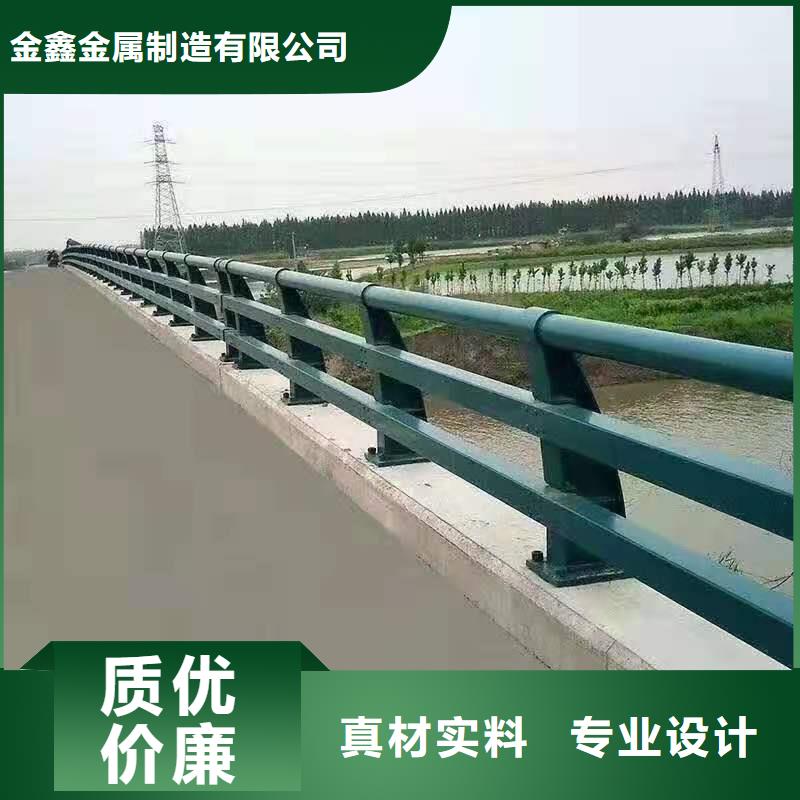 不锈钢护栏-河堤护栏厂家大量现货