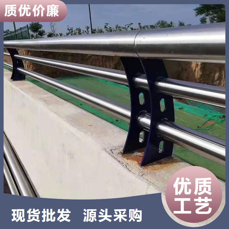 不锈钢护栏_铝合金护栏厂家批发商