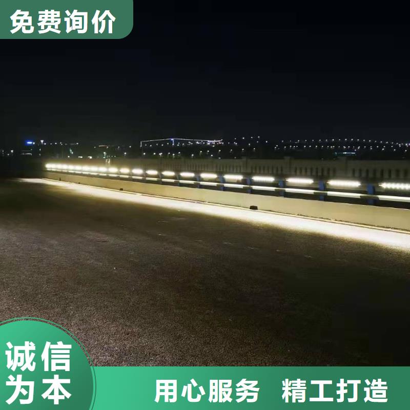 【不锈钢护栏】钢丝绳护栏厂家精心选材