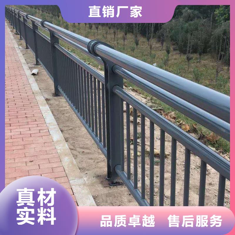 不锈钢护栏中央分隔栏精心打造