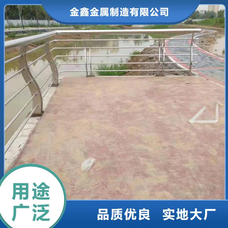 不锈钢护栏 不锈钢护栏厂家厂诚信经营