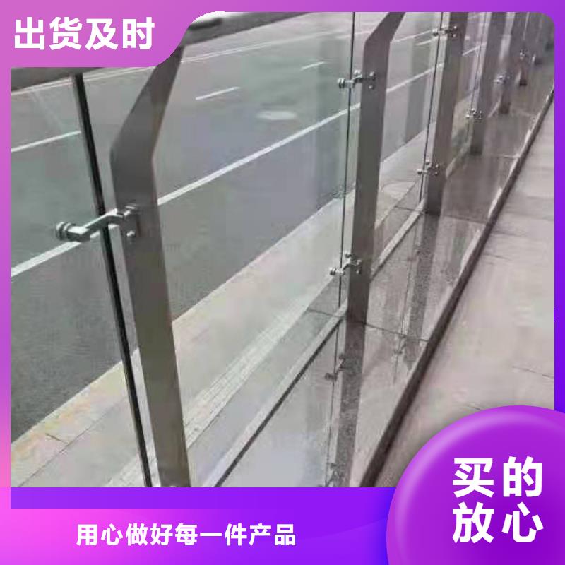 铸造石仿石护栏立柱道路桥梁防撞护栏厂家支持加工定制