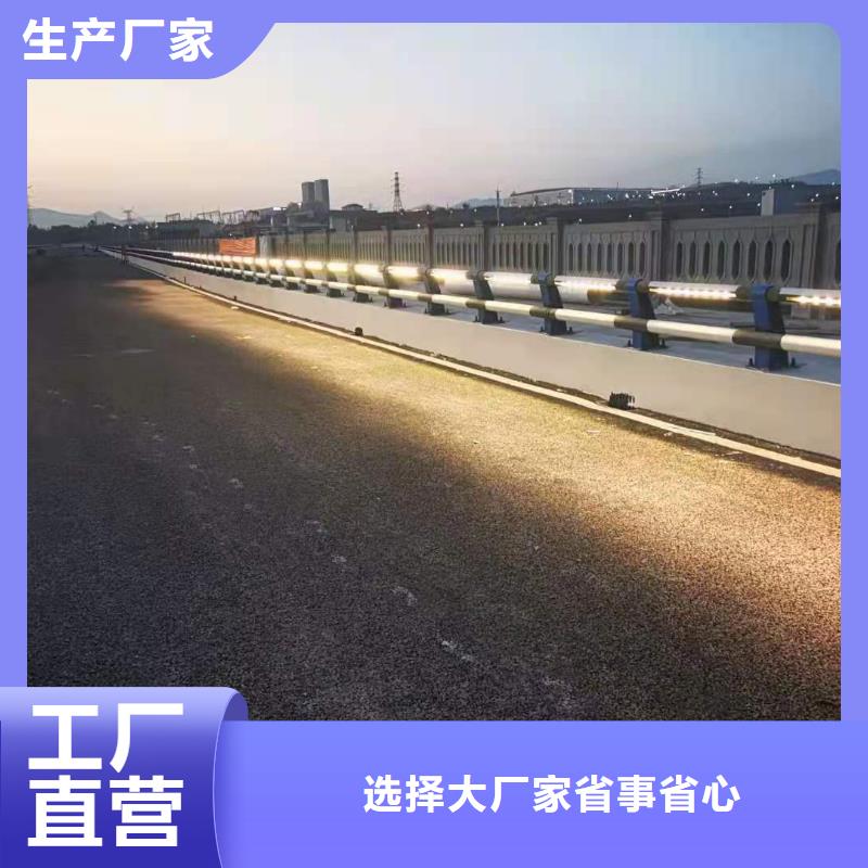 铸造石仿石护栏立柱镀锌喷塑防撞栏厂家拥有先进的设备