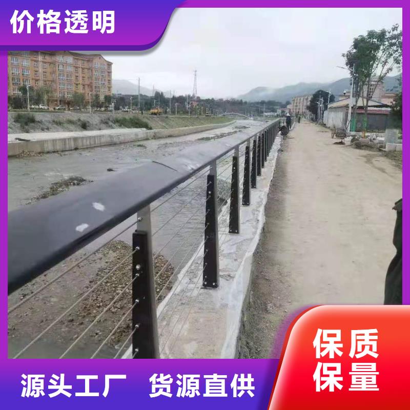【铸造石仿石护栏立柱】_钢丝绳护栏厂家工厂采购 金鑫金属制造(忻州市分公司)