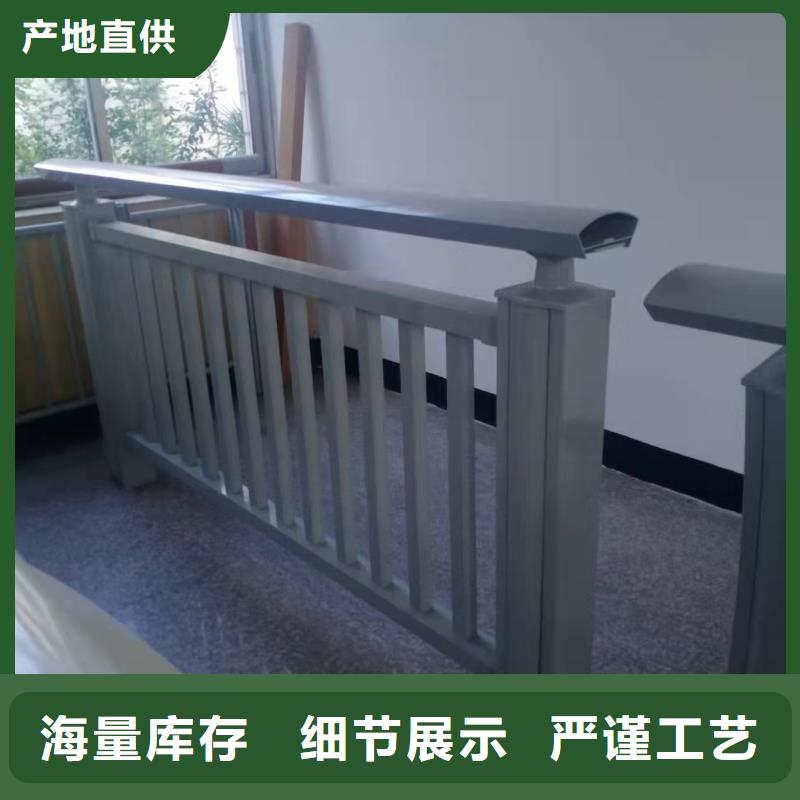 【灯光景观护栏厂家】 铝合金护栏厂家不只是质量好