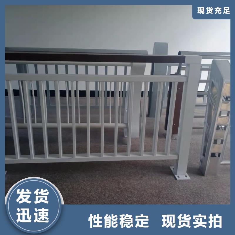 灯光景观护栏厂家_城市景观防护栏源头厂家来图定制